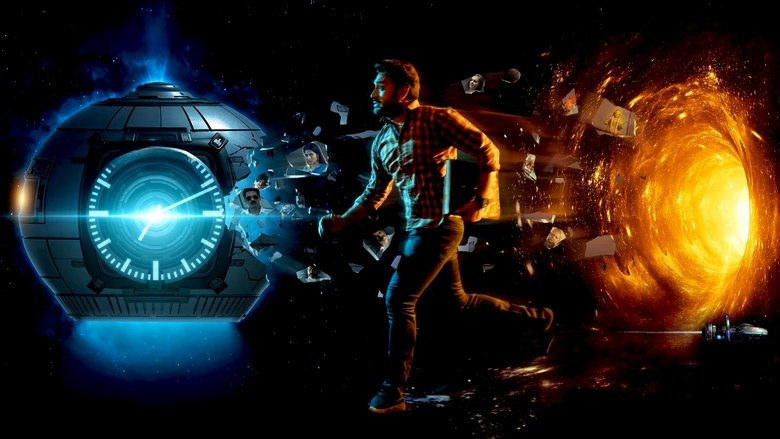 кадр из фильма Семь одиннадцать вечера