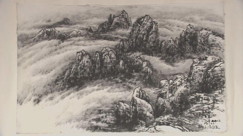 кадр из фильма China Huangshan