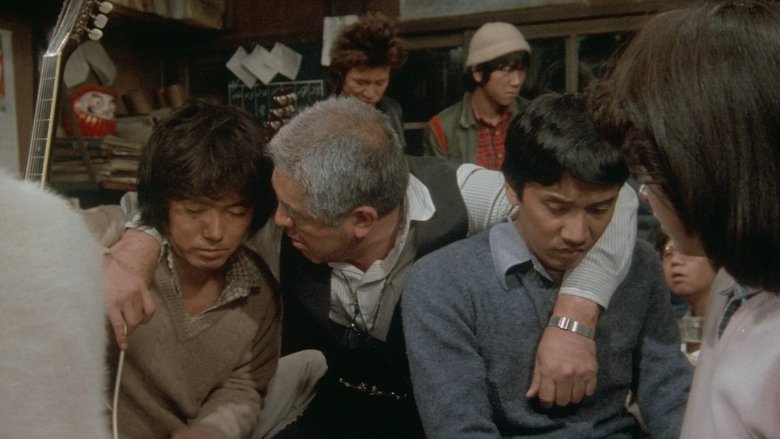 кадр из фильма アッシイたちの街