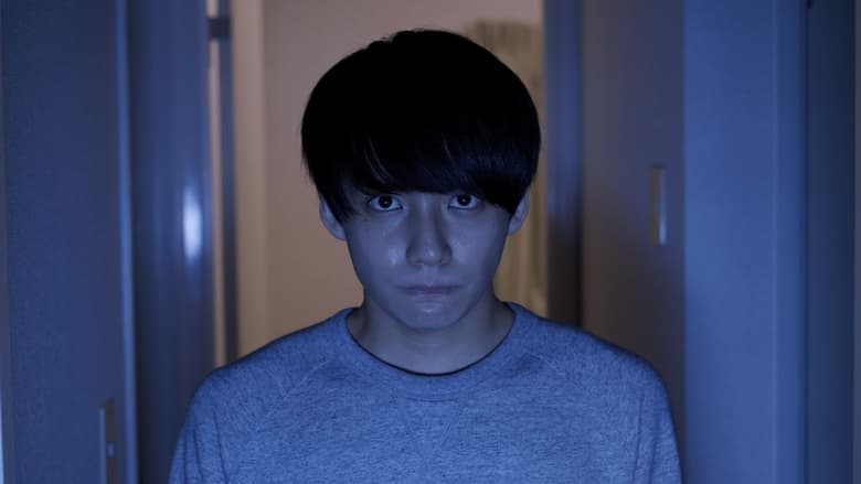 кадр из фильма FRONTIER