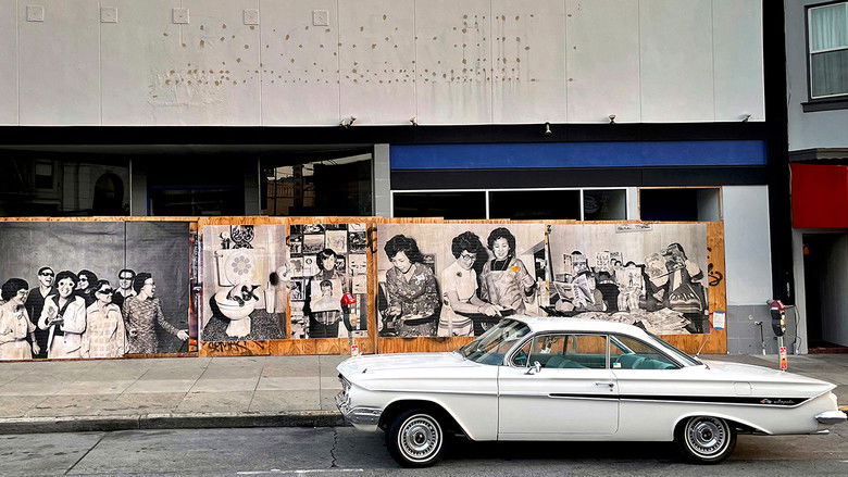 кадр из фильма Who is Michael Jang?