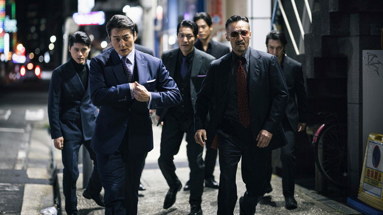 кадр из фильма 日本統一７４