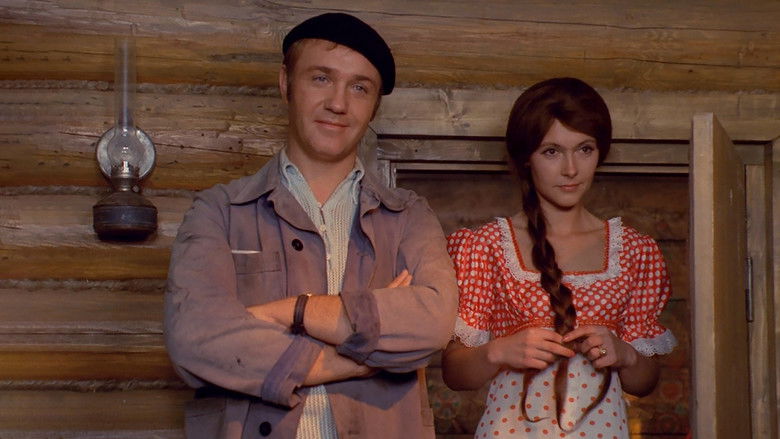 кадр из фильма Афоня