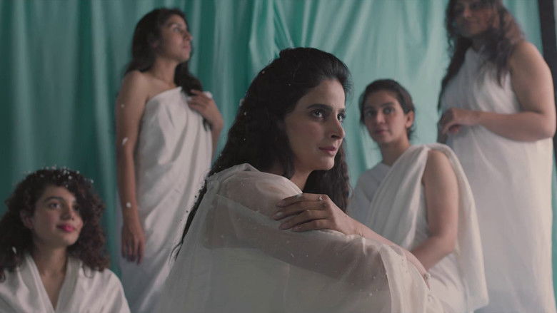 кадр из фильма Kamli