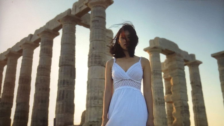 кадр из фильма Clytaemnestra