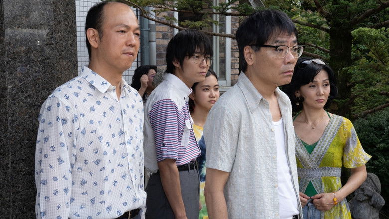 кадр из фильма 脳天パラダイス