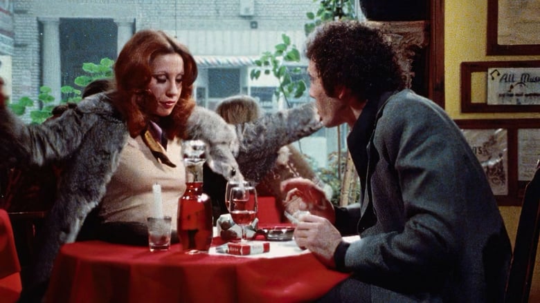 кадр из фильма Звонящий по ночам