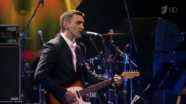 кадр из фильма Вячеслав Бутусов. Юбилейный концерт