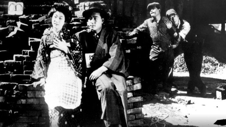 Дерущиеся друзья