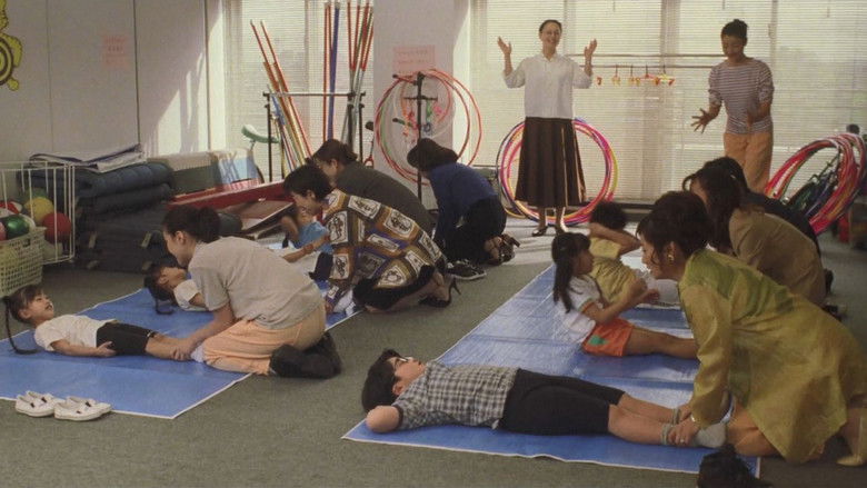 кадр из фильма お受験