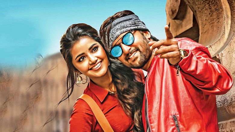 кадр из фильма కృష్ణార్జున యుద్ధం