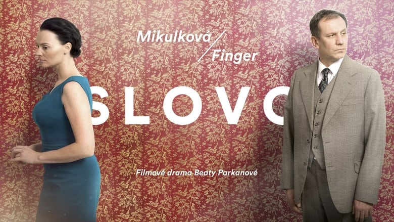 кадр из фильма Slovo