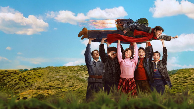 кадр из фильма 飞行家