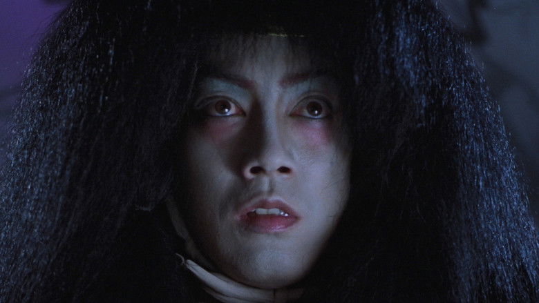 кадр из фильма 魔界転生