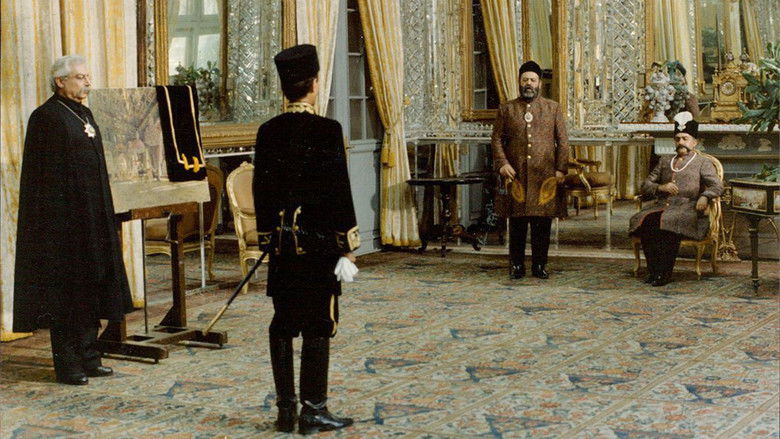 кадр из фильма کمال الملک