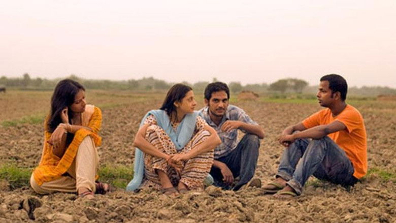 кадр из фильма বাকিটা ব্যক্তিগত...