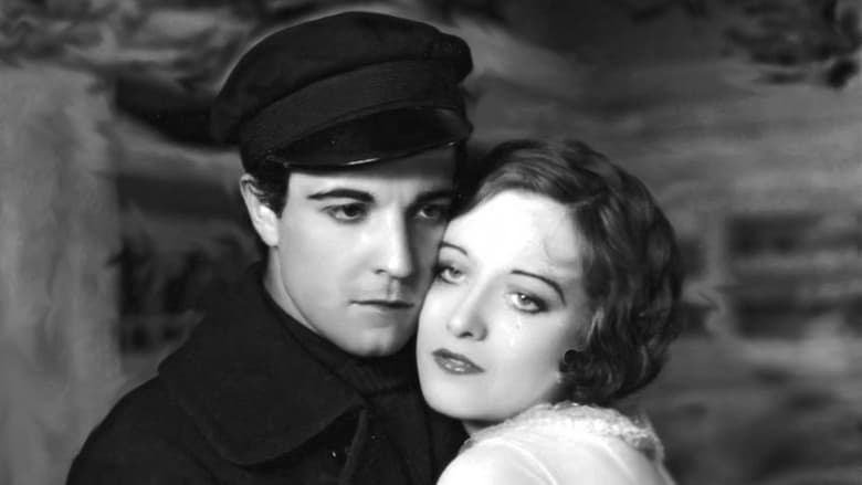 кадр из фильма Через Сингапур