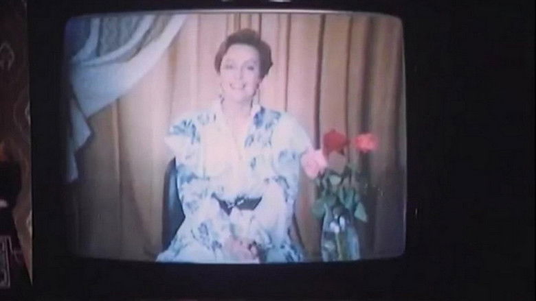 кадр из фильма Сказочный мир Александра Птушко