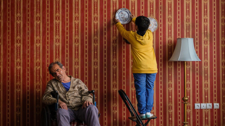 кадр из фильма Akharin Didar ba Pedarbozorg