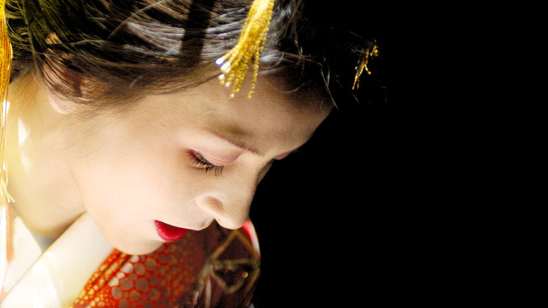 Цветок и змея