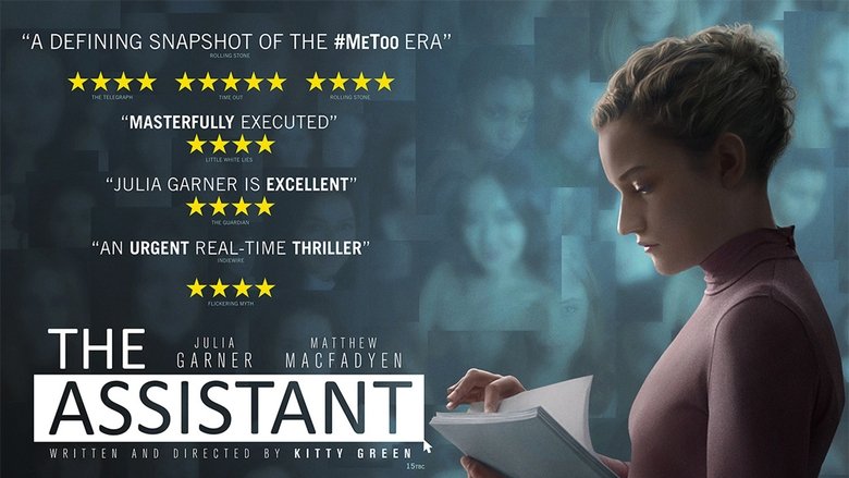 кадр из фильма Ассистентка