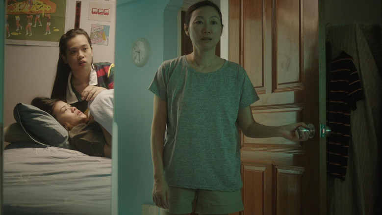 кадр из фильма How to Love You