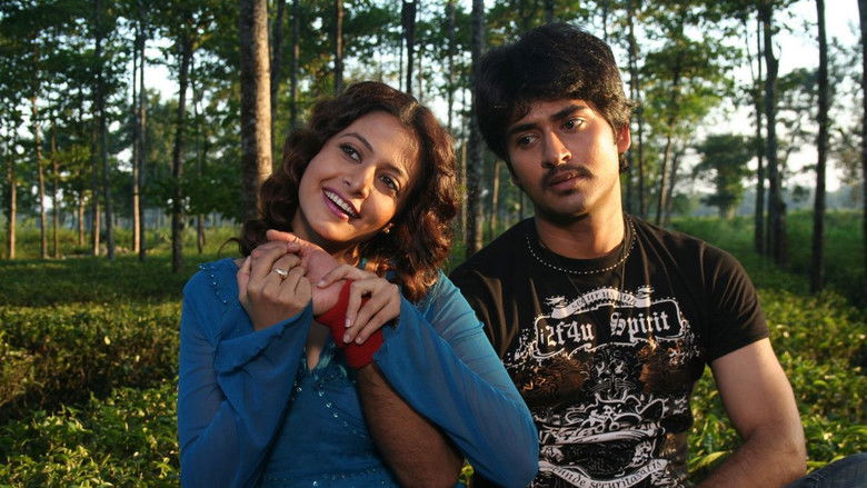 кадр из фильма জ্যাকপট