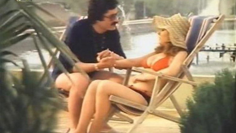 кадр из фильма بنت شرقية