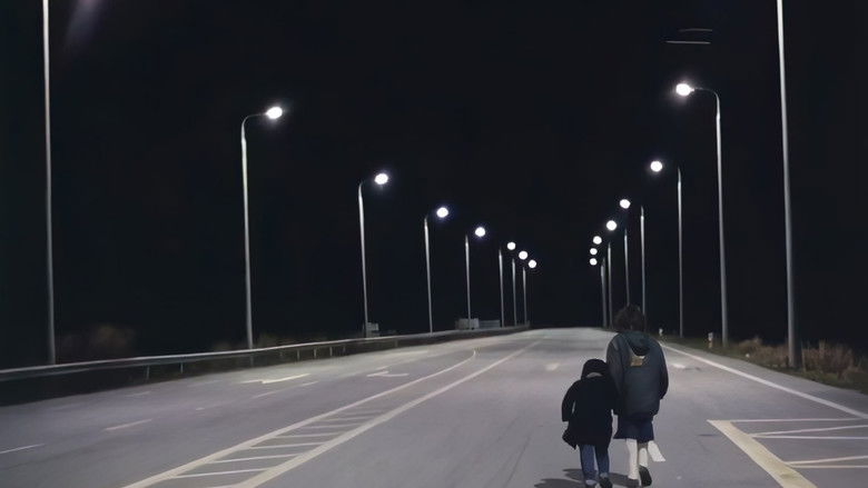 кадр из фильма Пейзаж в тумане