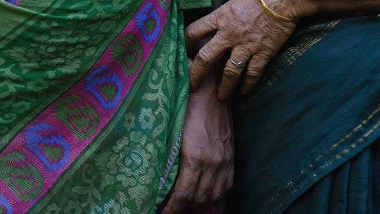 кадр из фильма சிக்கலான குடும்பத்தின் உறுப்பினர்கள்