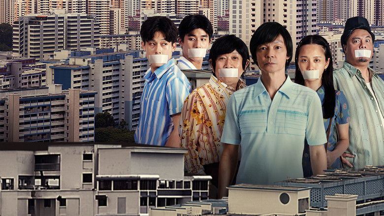 кадр из фильма 我们的故事之沉默的年代