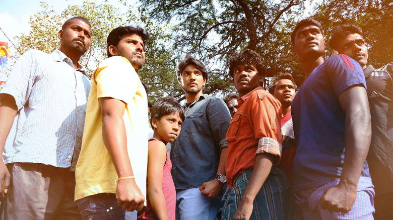 кадр из фильма ரங்கூன்