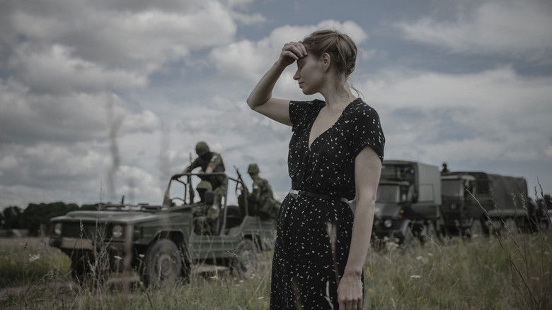 кадр из фильма Roukli