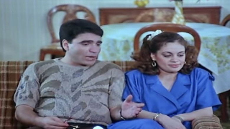 кадр из фильма نوع من الرجال