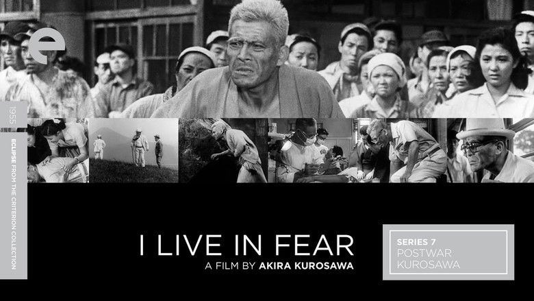 кадр из фильма Я живу в страхе