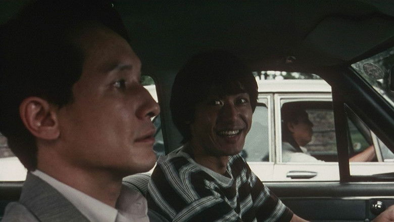 кадр из фильма KT