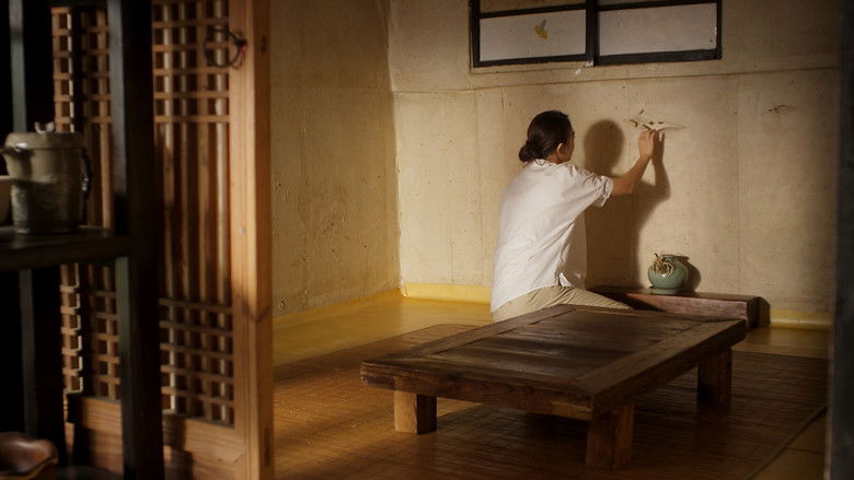 кадр из фильма 경주