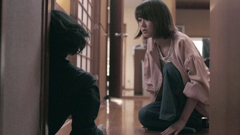 кадр из фильма Thanks & Sorry