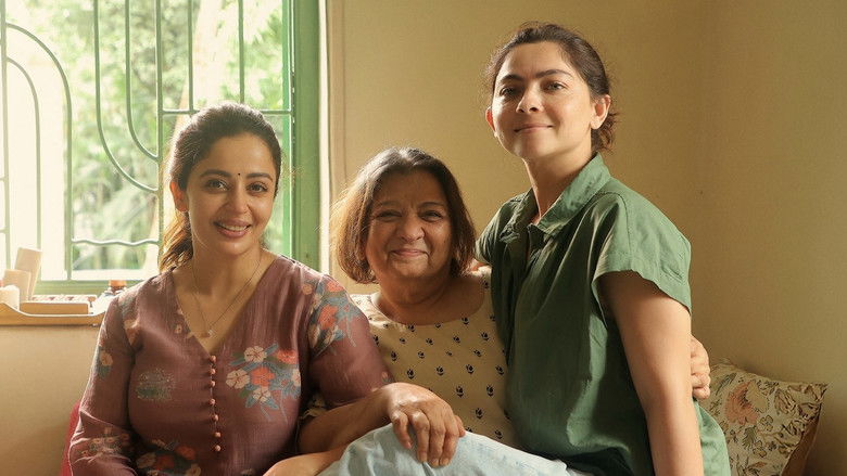 кадр из фильма Tighee