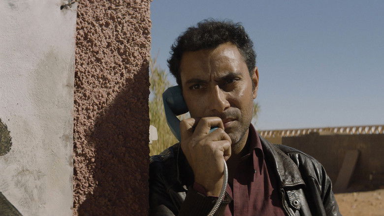 кадр из фильма Абу Лейла