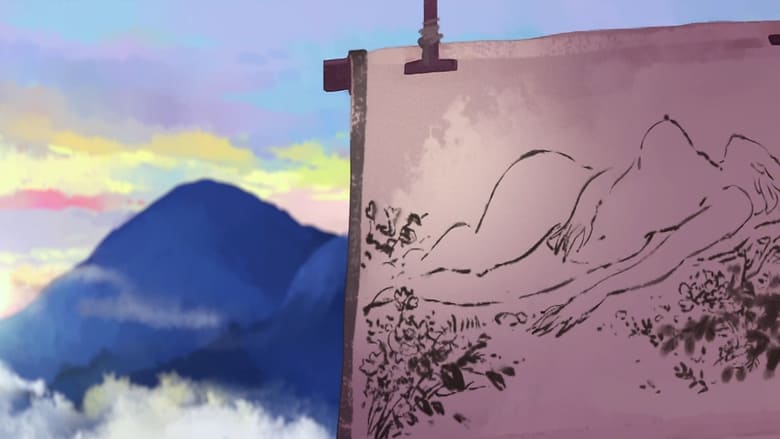 кадр из фильма Великий законник