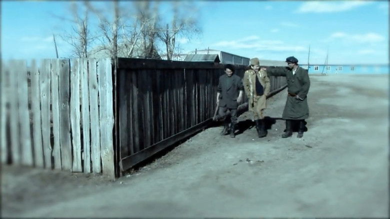 кадр из фильма Хүний хүүхэд