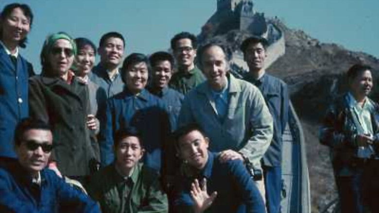 кадр из фильма A Ponte de Bambu