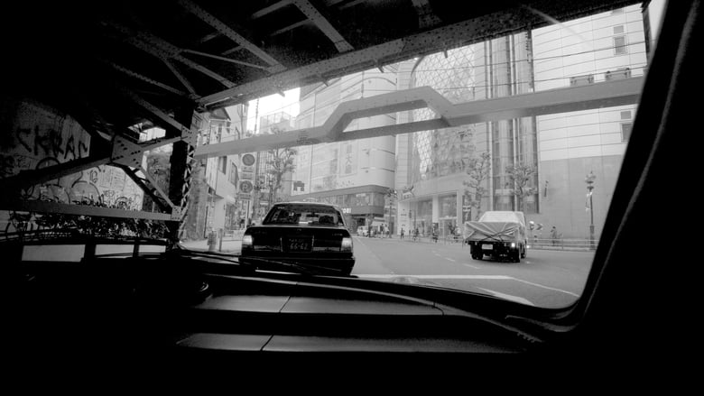 кадр из фильма Tokyo Ride