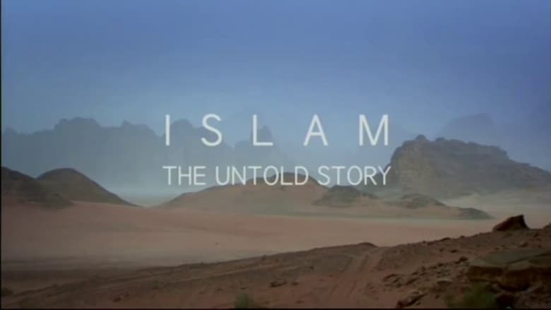 кадр из фильма Islam: The Untold Story