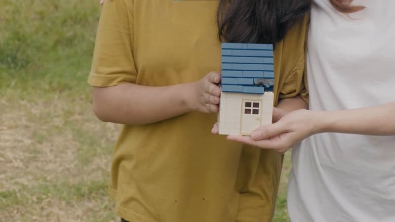 кадр из фильма Rumah Tak Berupa