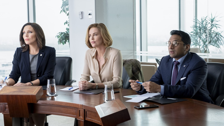 кадр из фильма Та ещё парочка