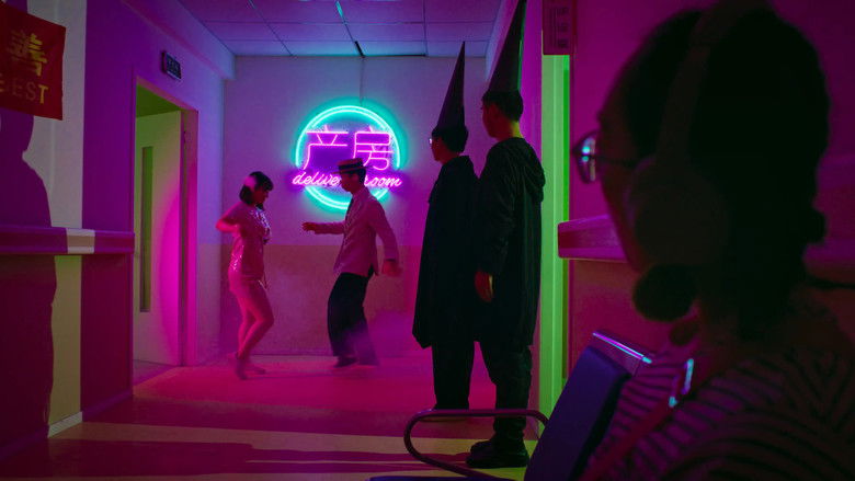 кадр из фильма 小高也许会孤独终老