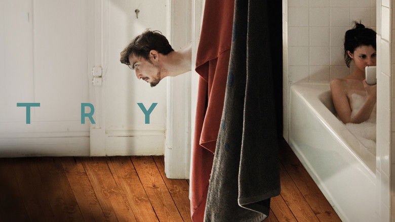 кадр из фильма T R Y