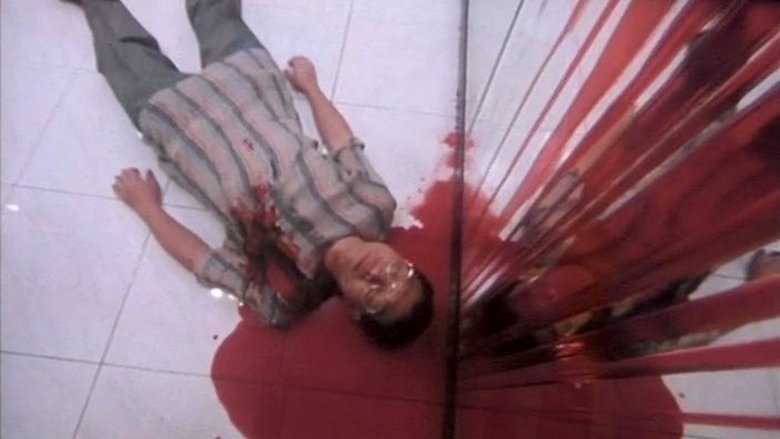 кадр из фильма 南洋十大邪術